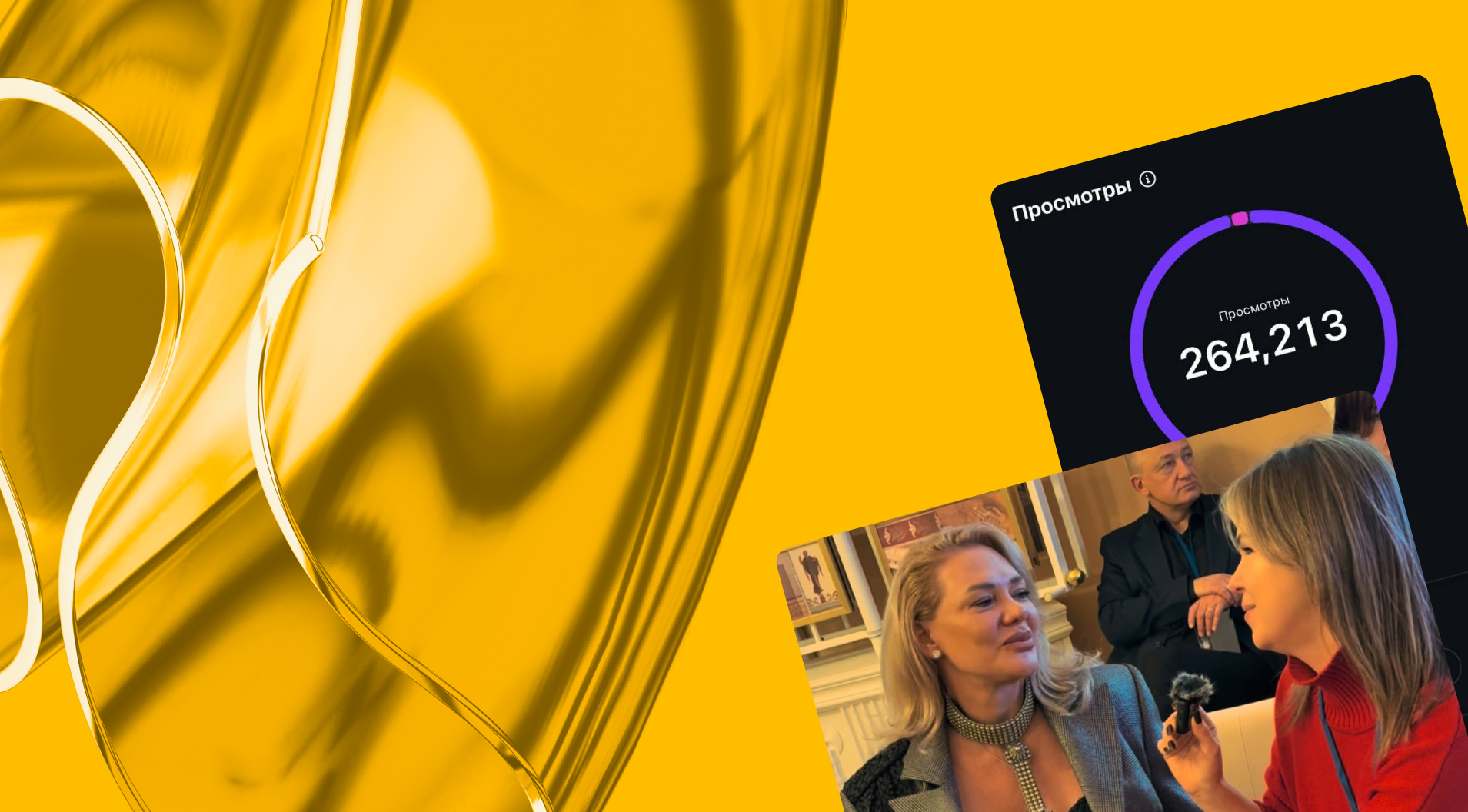 Как агентству Stik удалось «выстрелить» в соцсетях: кейс интервью с Джулией Дилуа